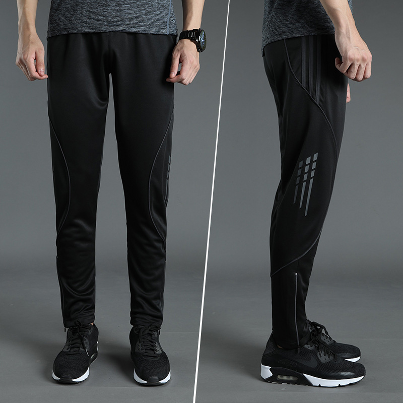 Loose Fit Workout Trousers - NORDUM.SHOP