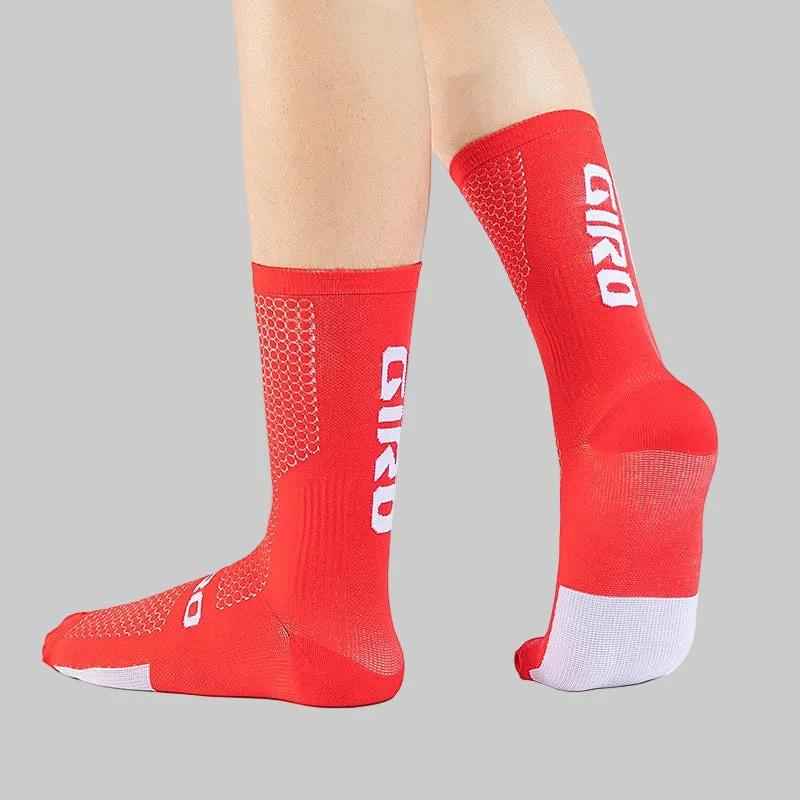 Sports Socks - NORDUM.SHOP