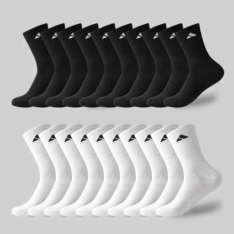 gym socks black and white multipack bundle