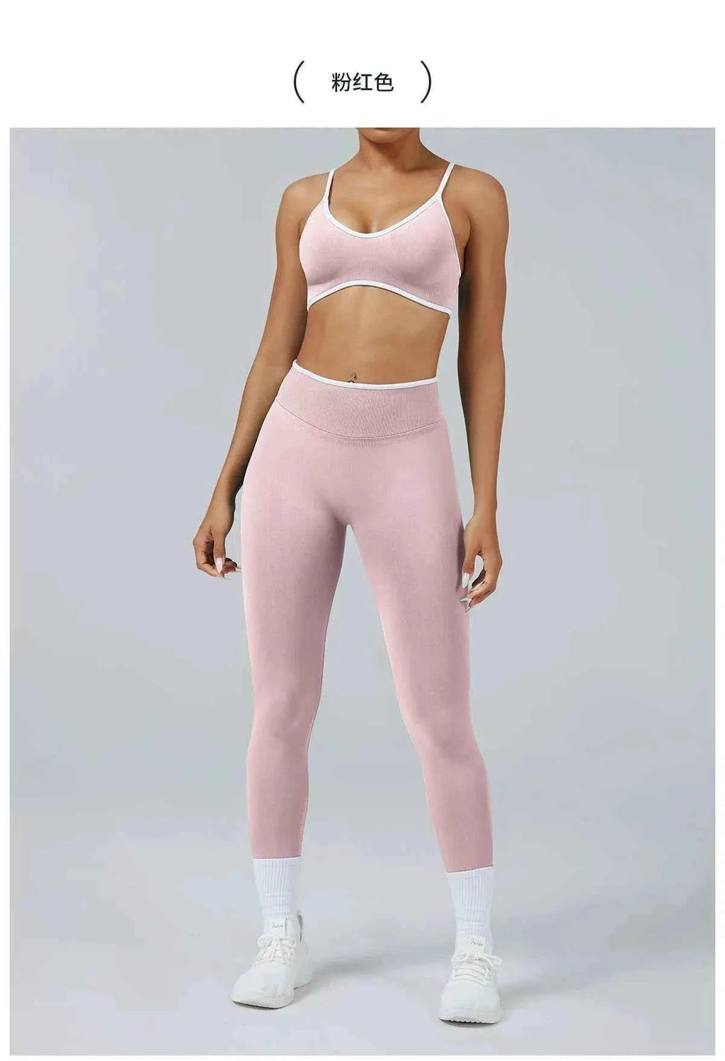Sculpt Seamless Set - NORDUM.SHOP