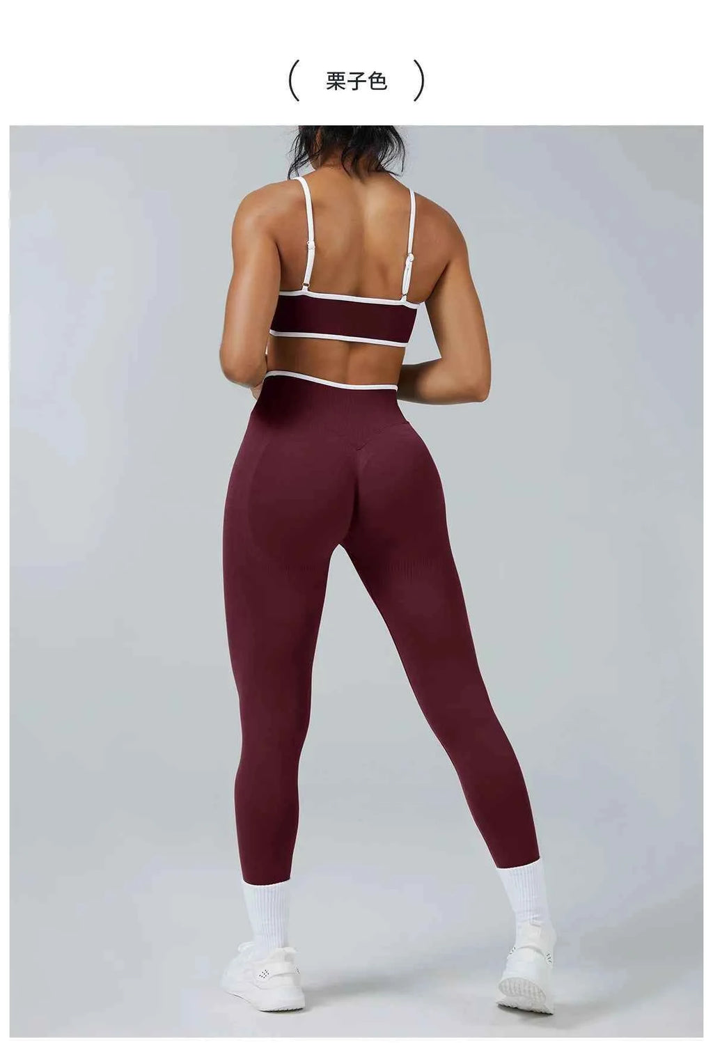 Sculpt Seamless Set - NORDUM.SHOP