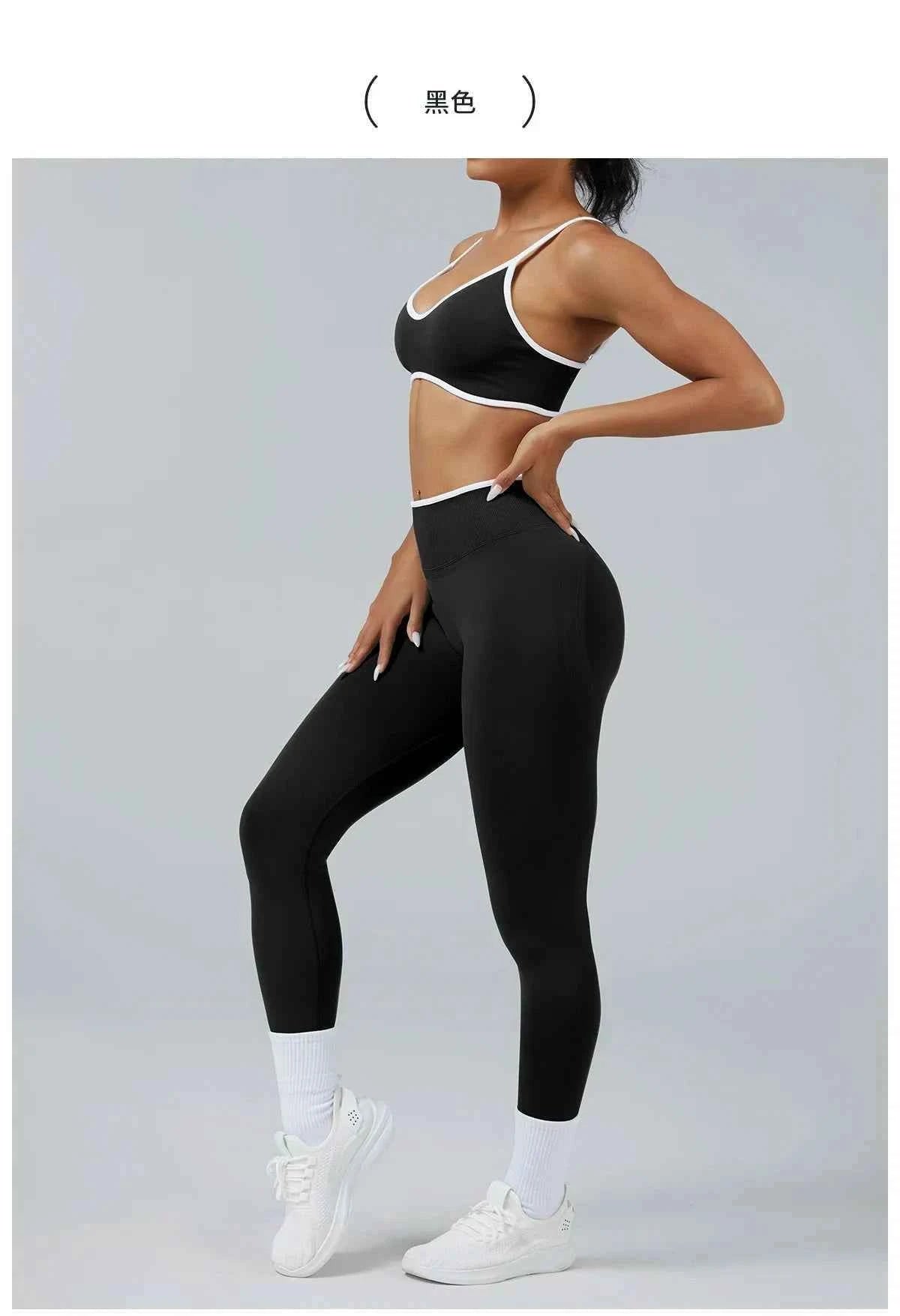 Sculpt Seamless Set - NORDUM.SHOP