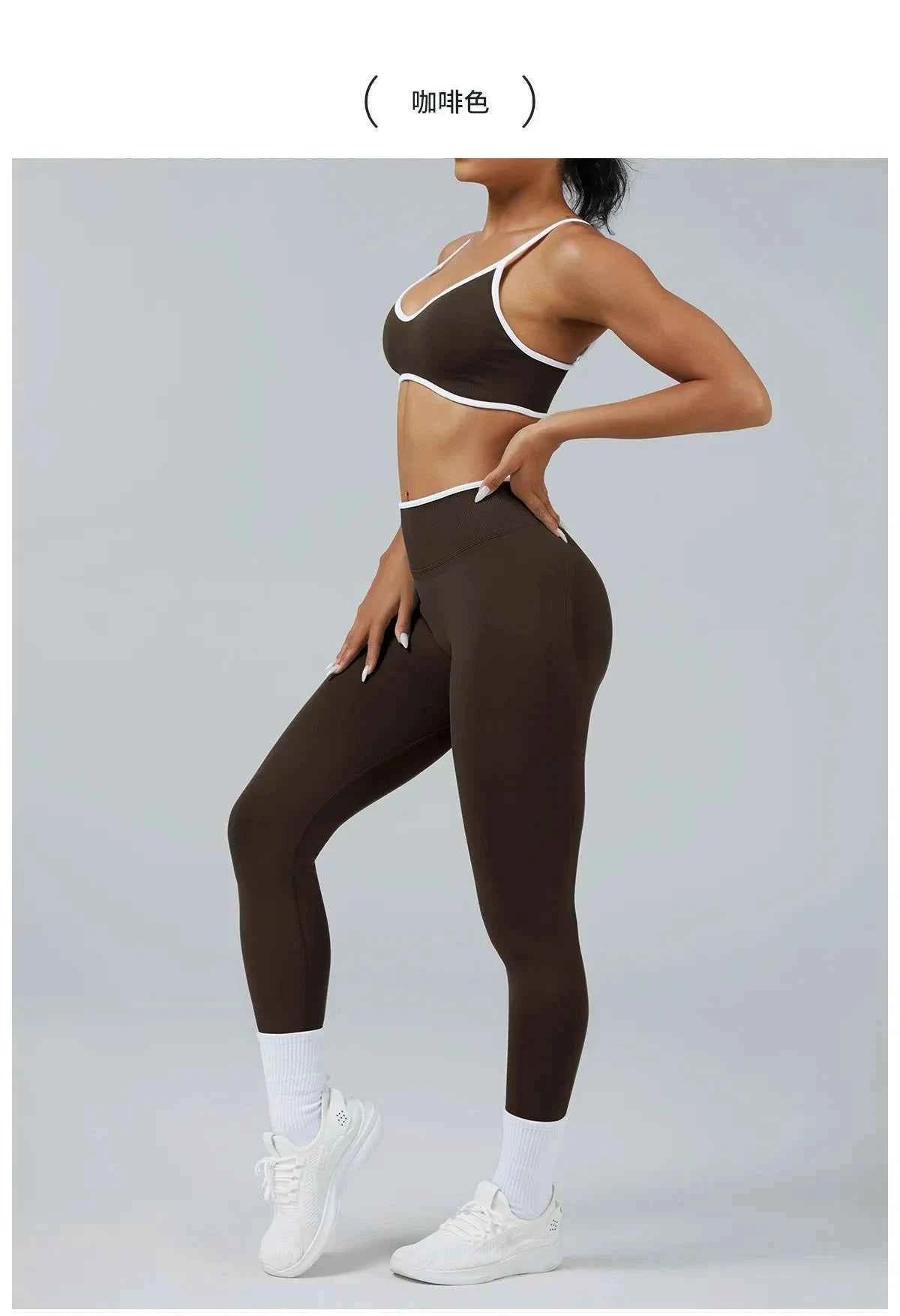 Sculpt Seamless Set - NORDUM.SHOP