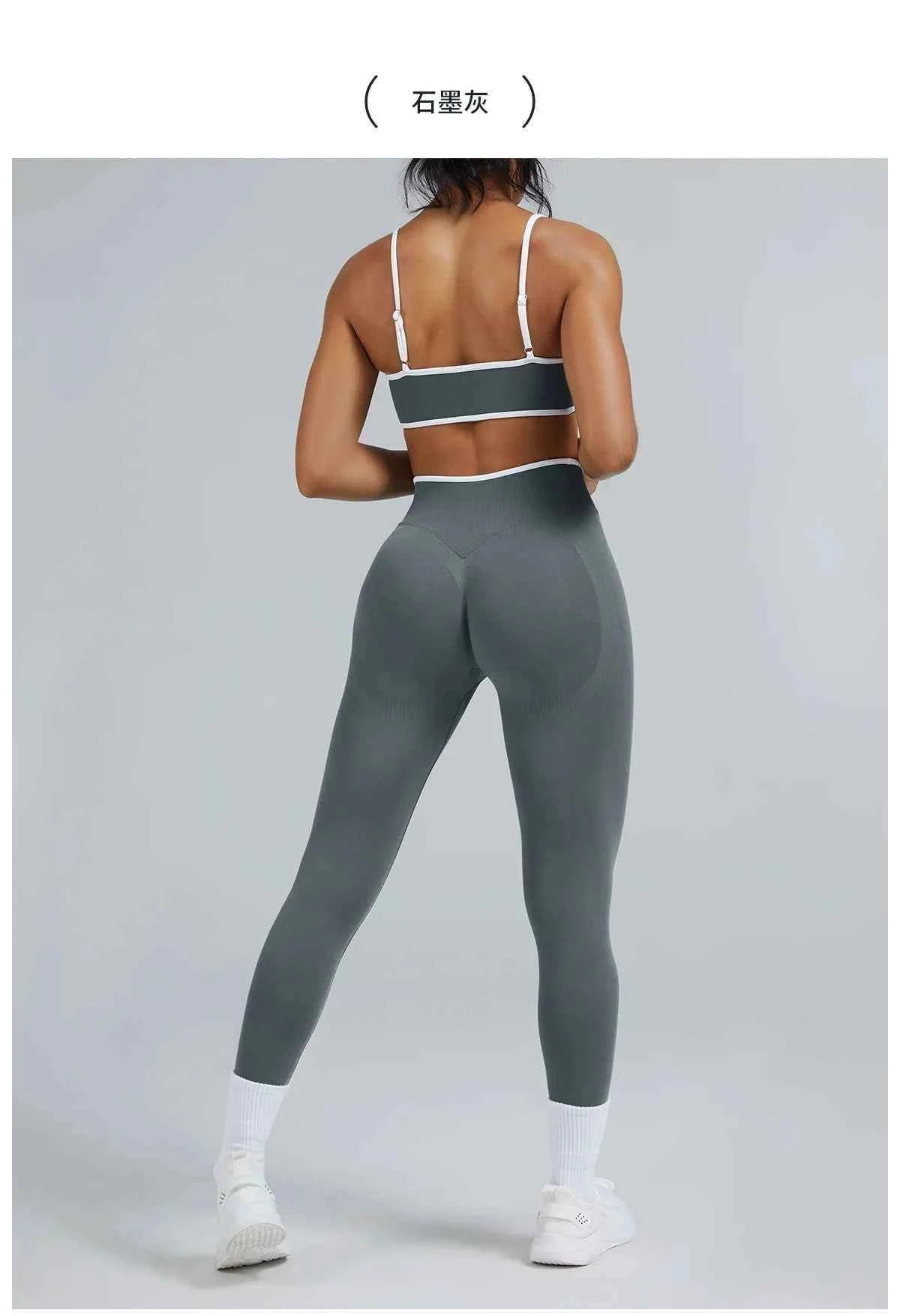 Sculpt Seamless Set - NORDUM.SHOP